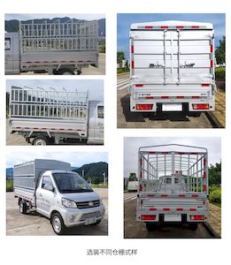 Fujian brand automobiles FJ5020CCYD1 Grate type transport vehicle