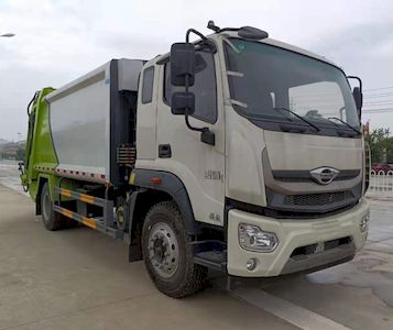 Jianghuiwei brand automobiles JWD5180ZYSB6 Compressed garbage truck