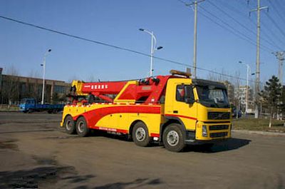 Kaifan KFM5444TQZObstacle clearing vehicle