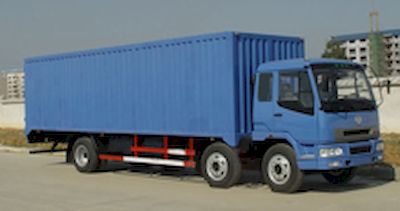 Yanlong  LZL5163XXY Box transport vehicle