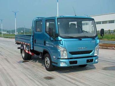 Yuejin  NJ1040ZCDCMS1 Truck