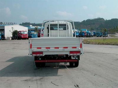 Nanjun  NJP4010P6 Low speed truck