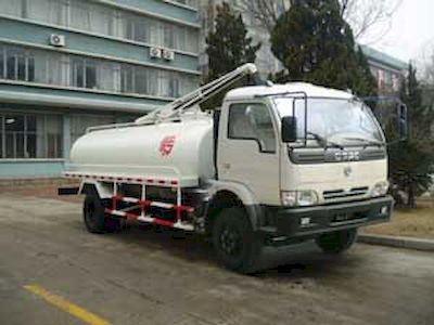 Qingzhuan  QDZ5070GXEED Septic suction truck