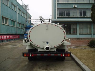 Qingzhuan  QDZ5070GXEED Septic suction truck