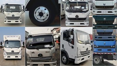 Shaanxi Automobile YTQ5072XLCJEEV331 Pure electric refrigerated truck