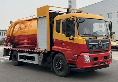 Yutong  YTZ5180GQW20D6 Cleaning the suction truck