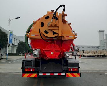 Yutong  YTZ5180GQW20D6 Cleaning the suction truck