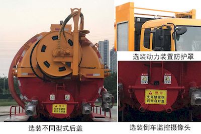 Yutong  YTZ5180GQW20D6 Cleaning the suction truck