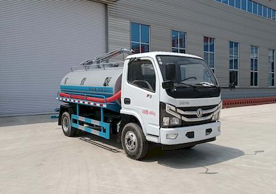 Zhongyunwei brand automobiles ZYW5042GXEEQ6 Septic suction truck