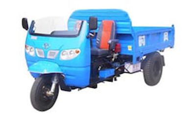 Shifeng  7YP1150AD Self dumping tricycle