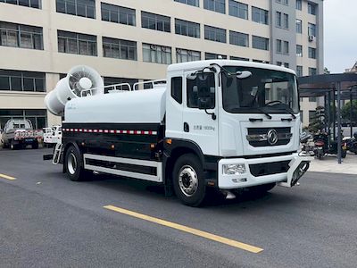 Xizhong AXZ5181TDYDFBEVPure electric multifunctional dust suppression vehicle