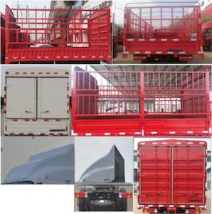 Jiefang Automobile CA5086CCYP40K2L1E5A841 Grate type transport vehicle