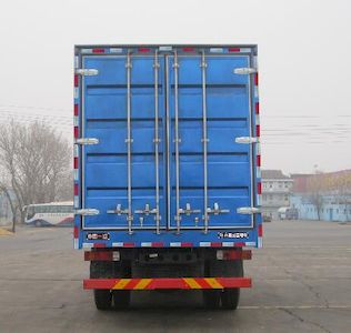 Jiefang Automobile CA5160XXYPK62L5E5A85 Box transport vehicle