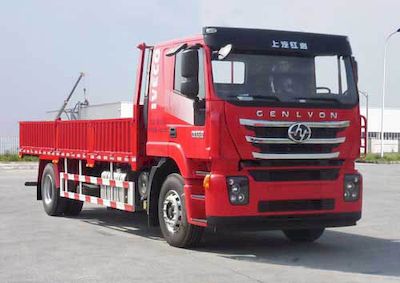 Hongyan  CQ1186HMVG561 Truck