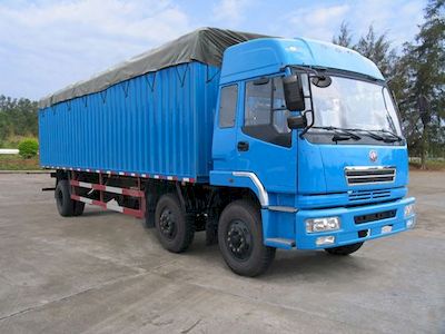 Jianghuan brand automobilesGXQ5200PXYMBAPeng style transport vehicle