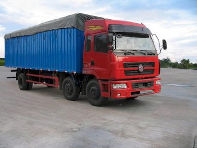 Jianghuan brand automobiles GXQ5200PXYMBA Peng style transport vehicle