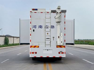 Hainengda  HCV5200XZHB Command vehicle