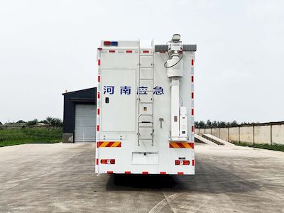 Hainengda  HCV5200XZHB Command vehicle