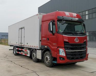 Ouman  HFV5250XLCLZ6 Refrigerated truck