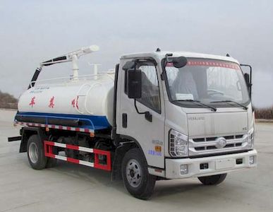 Hongyu  HYS5070GXEB5 Septic suction truck