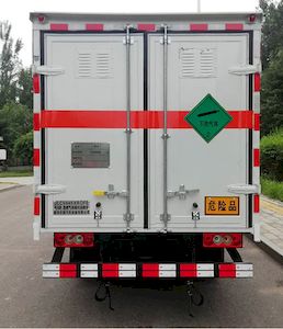 Camel Horse JLC5045XRQFE Flammable gas box transport vehicle