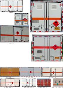 Camel Horse JLC5045XRQFE Flammable gas box transport vehicle