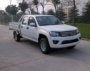 Qiling  JML1031A3N multipurpose goods vehicle 