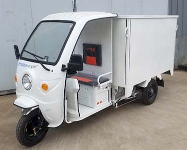 Jinpeng  JP1500DZH9A Electric tricycle