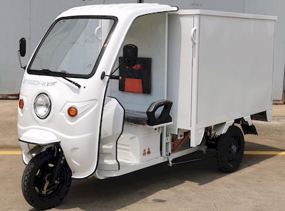 Jinpeng  JP1500DZH9A Electric tricycle