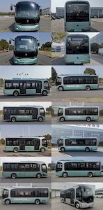 Yaxing  JS6828GHBEV1 Pure electric city buses