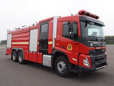 Yongqiang Olinbao RY5261GXFPM10004Foam fire truck