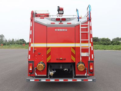 Yongqiang Olinbao  RY5261GXFPM10004 Foam fire truck