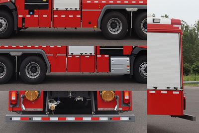 Yongqiang Olinbao  RY5261GXFPM10004 Foam fire truck