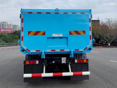 Sany  SYM3314ZZX4BEV Pure electric dump truck