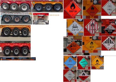 Tianjun Dejin brand automobiles TJV9402TWYJ Transport semi-trailer of dangerous goods tank frame