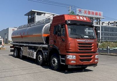 Tianming  TM5317GYYTC3 Aluminum alloy oil tanker