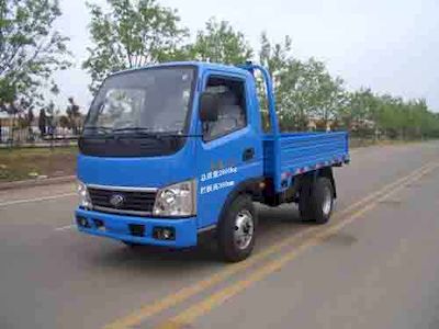 Wuzheng  WL23102 Low speed truck