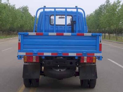 Wuzheng  WL23102 Low speed truck