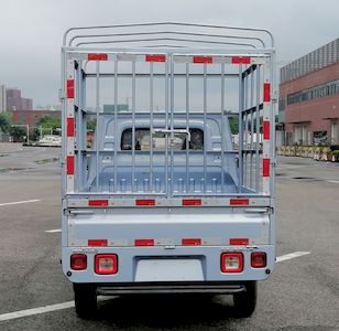 Foton  BJ5020CCY2AV570 Grate type transport vehicle