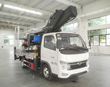 Cheng Li  CL5040JGKAJB High altitude work vehicle