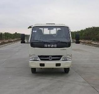 Cheng Liwei  CLW5040JGKD5 High altitude work vehicle