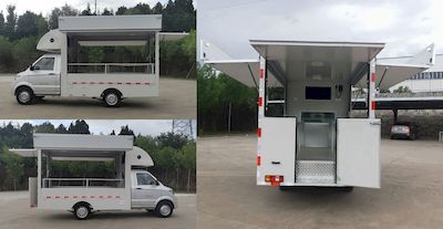 Donghong  DHC5020XSH Sales vehicle