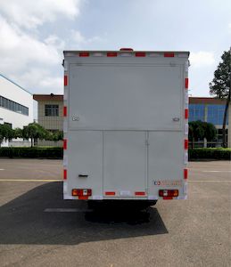 Donghong  DHC5020XSH Sales vehicle