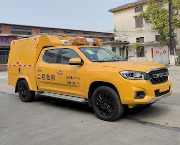 Weibang  GWB5030XXH Rescue vehicle