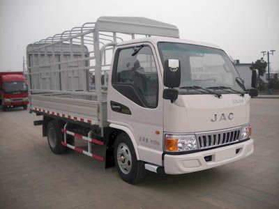 Jianghuai brand automobiles HFC5040CCYP93K5B4 Grate type transport vehicle