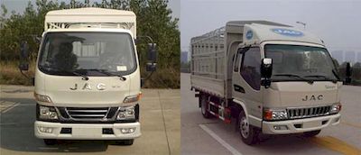 Jianghuai brand automobiles HFC5040CCYP93K5B4 Grate type transport vehicle