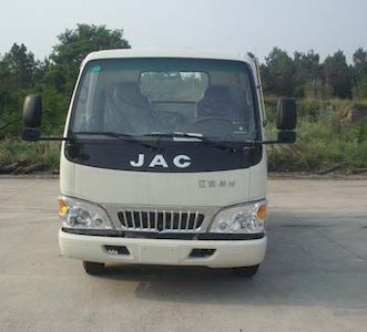 Jianghuai brand automobiles HFC5040CCYP93K5B4 Grate type transport vehicle