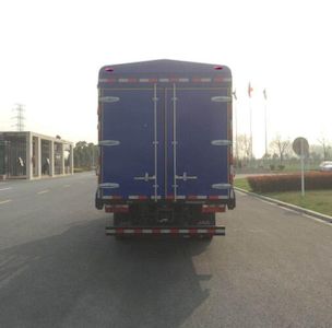 Jianghuai brand automobiles HFC5048CCYB31K4C7S Grate type transport vehicle