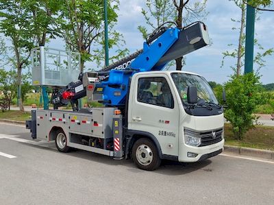 Xingbang  HXB5043JGK High altitude work vehicle