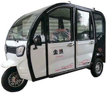 Jinhong  JH1500DZK6C Electric tricycle